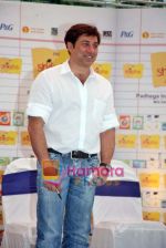Sunny Deol at Shiksha NGO event in P and G Office on 5th Nov 2009 (9).JPG